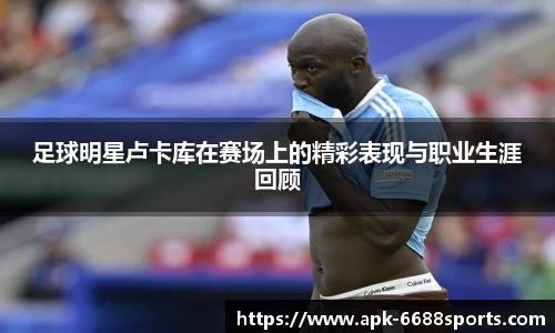 6688体育官方网站